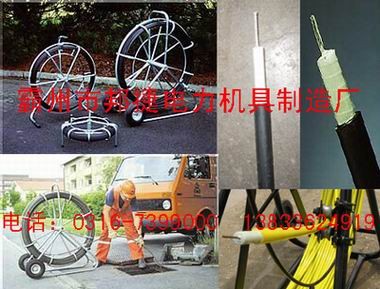 供应邦捷品牌厂家直销玻璃钢穿孔器